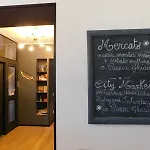 Lägenhetshotell Piumaviola Beds & 4*
