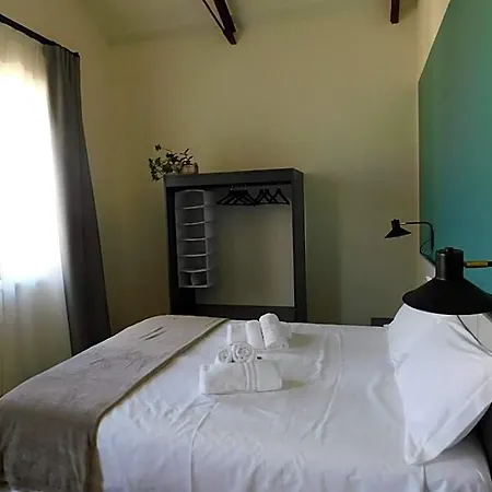 Aparthotel Piumaviola Beds &